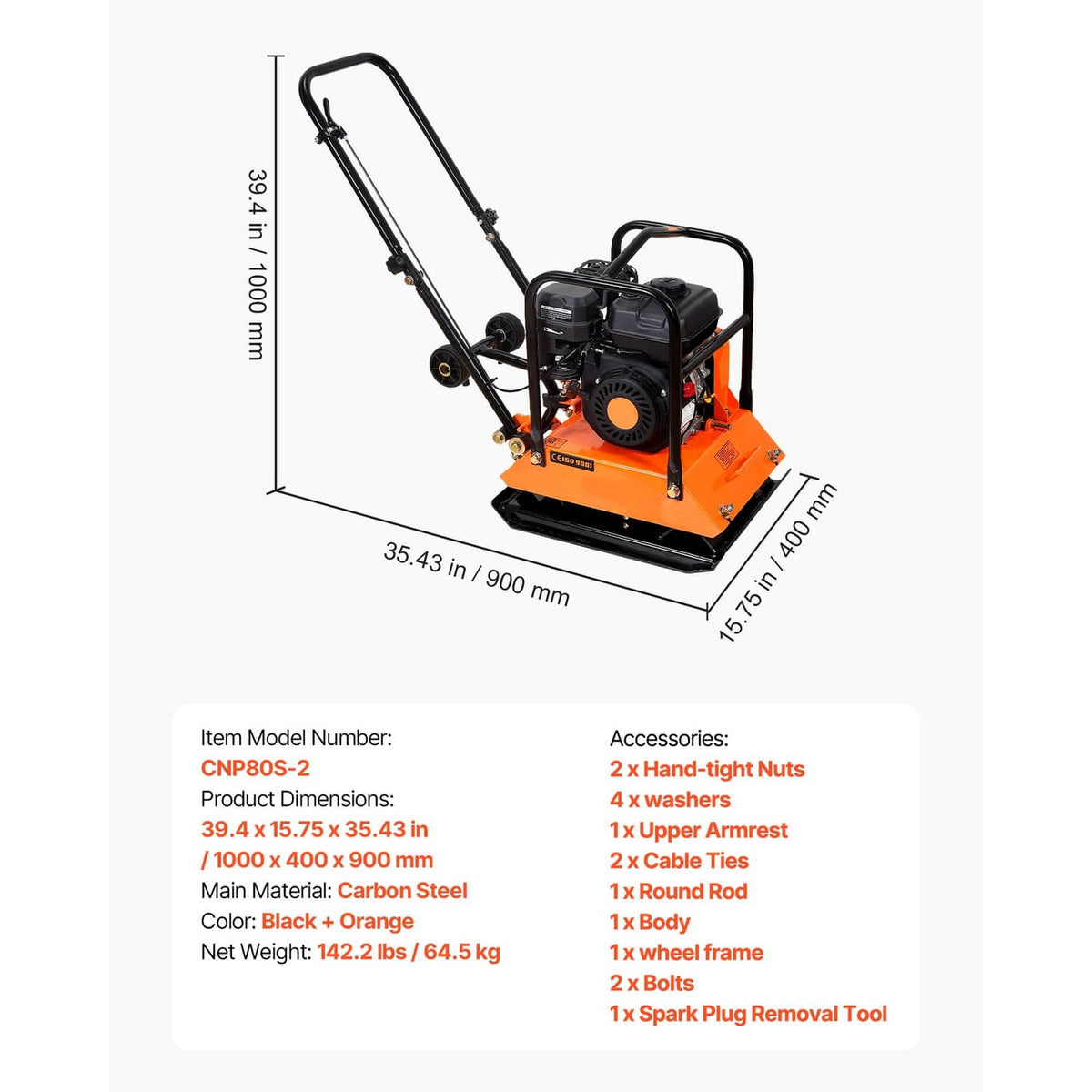 Plate compactor rammer with listed dimensions and accessories shown in diagram