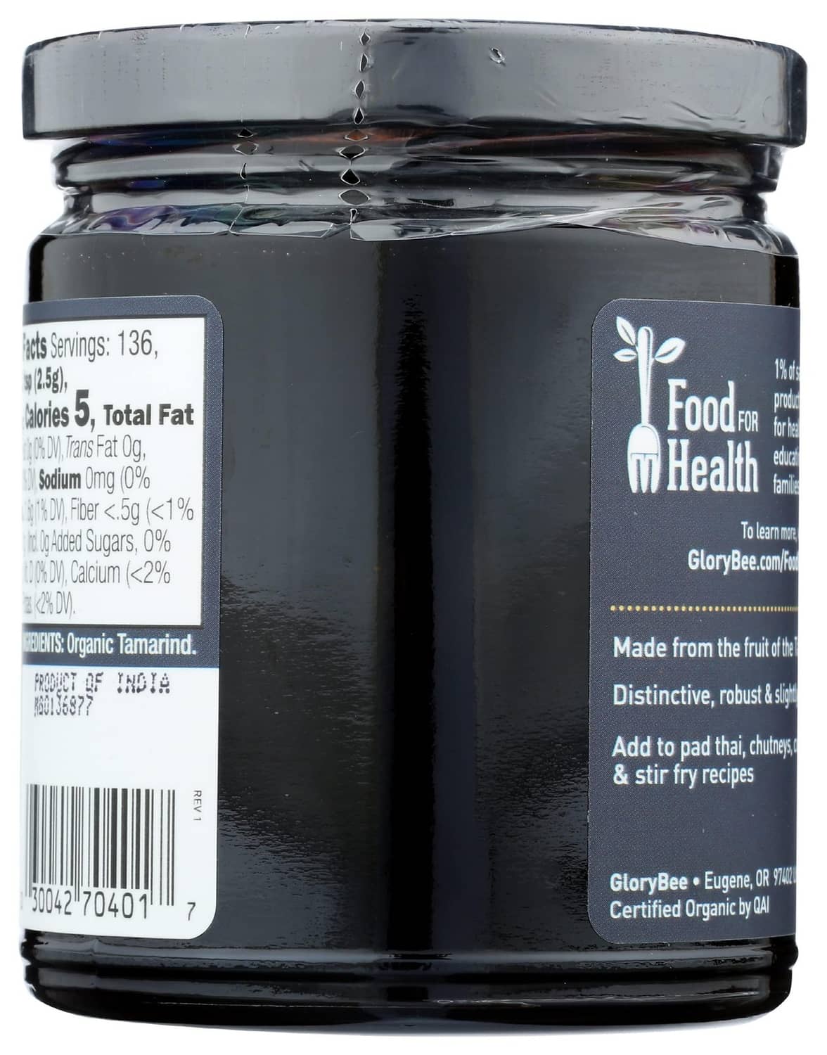 Organic tamarind puree jar back with Food For Health logo and ingredient information
