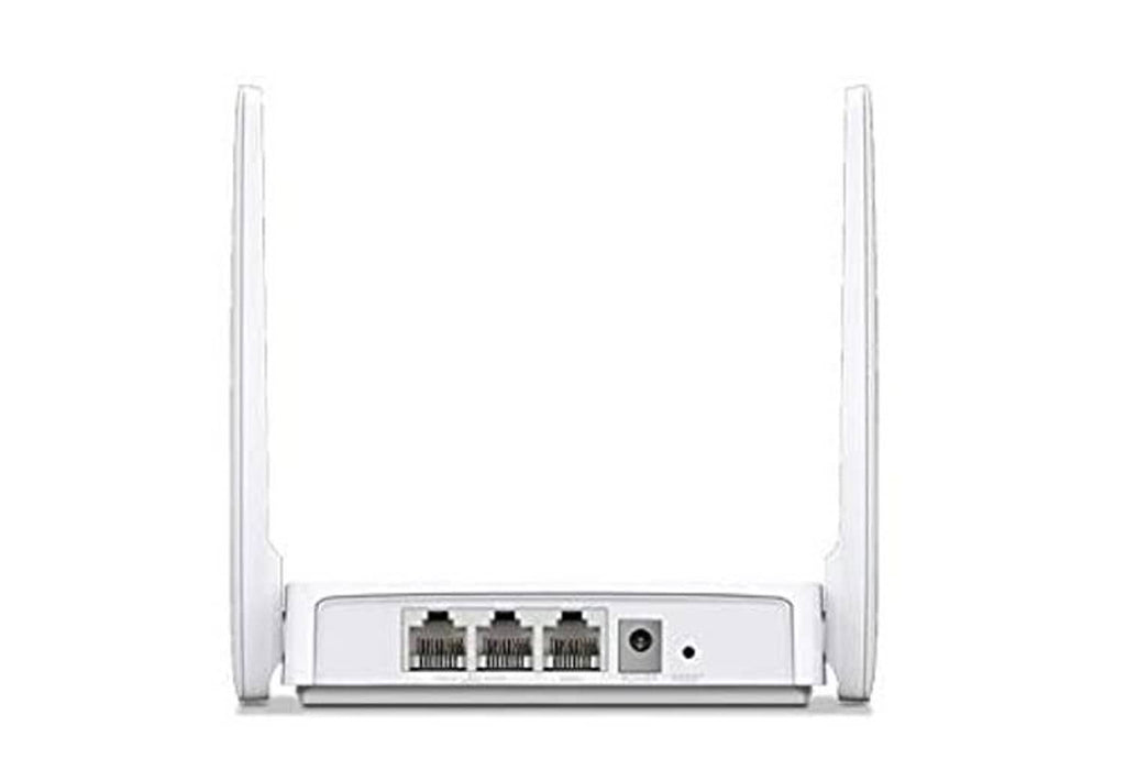 White Wi‑Fi router back panel with LAN ports and power socket, two antennas