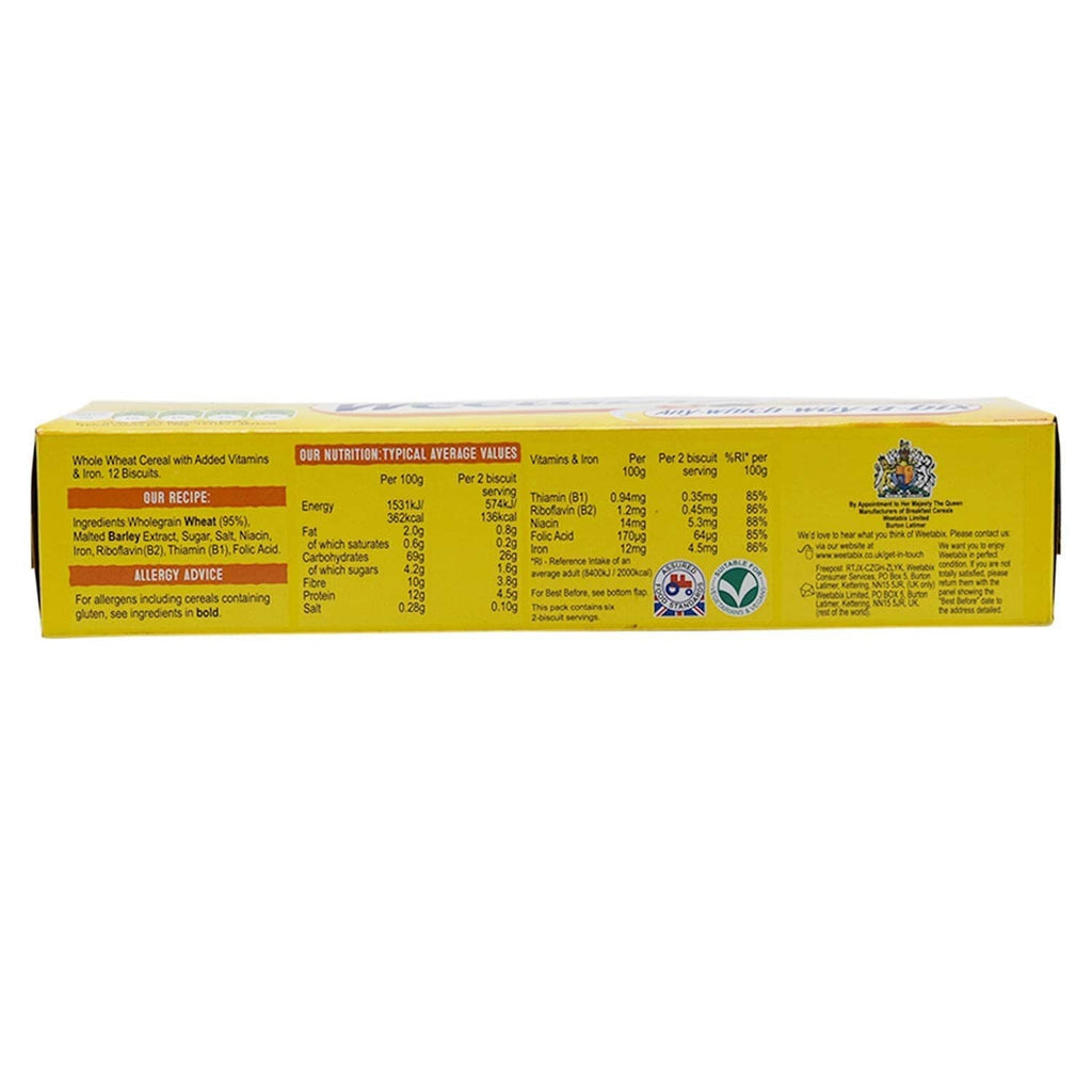 Cereal 12-pack box back panel with nutrition and ingredients