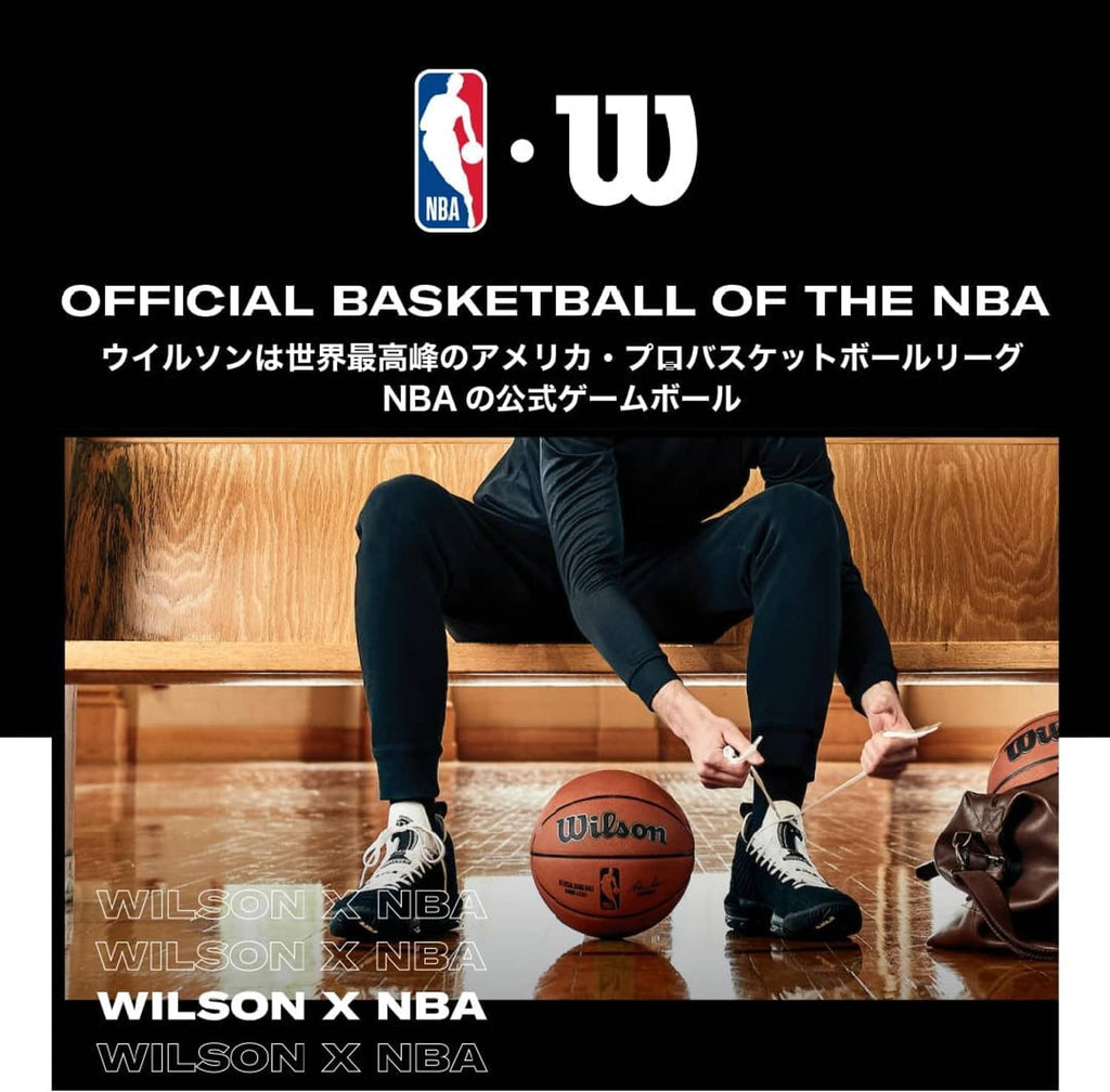 Wilson basketball held by player, with Wilson x NBA and official basketball of the NBA text