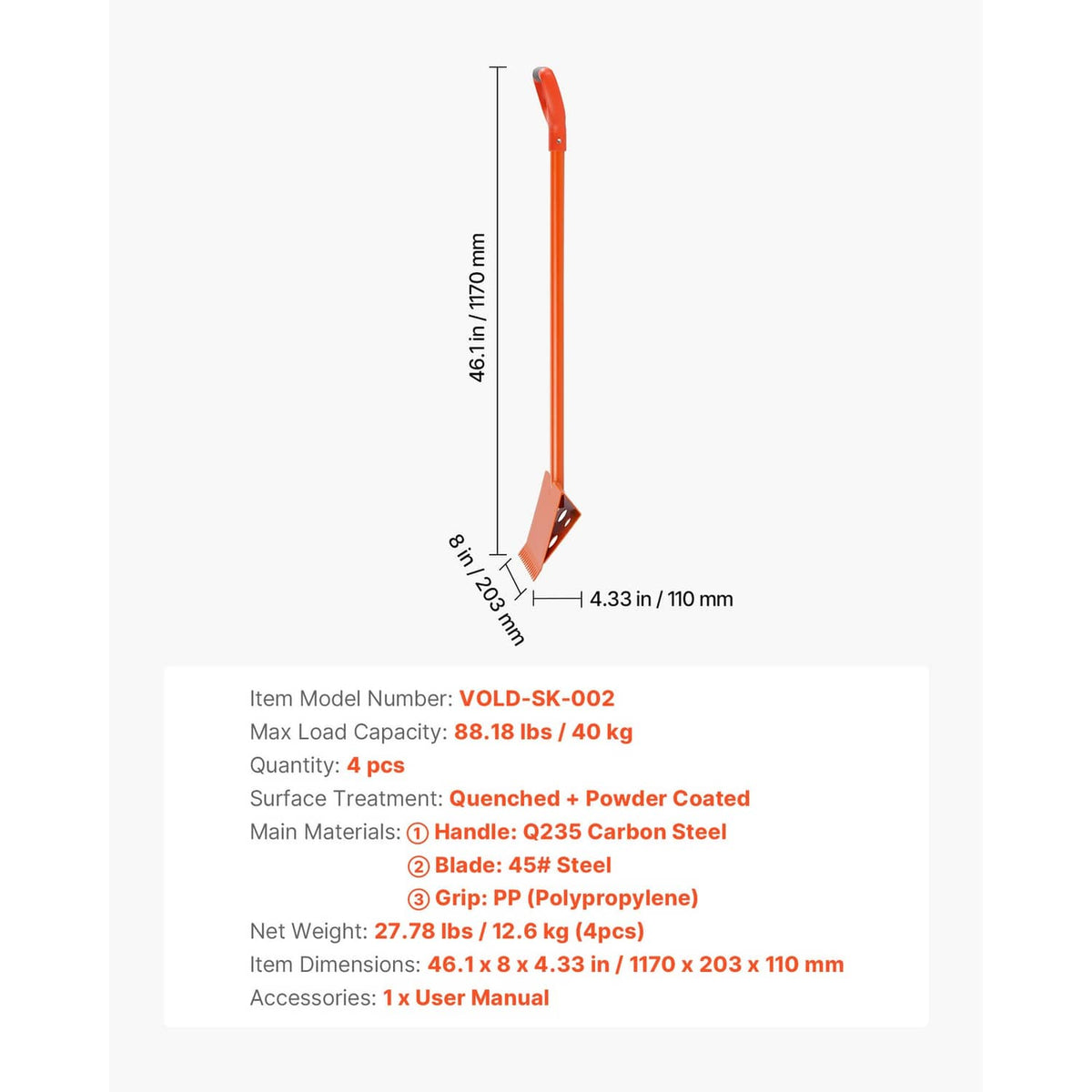 Orange roof shingle stripper shovel size diagram with serrated blade and handle