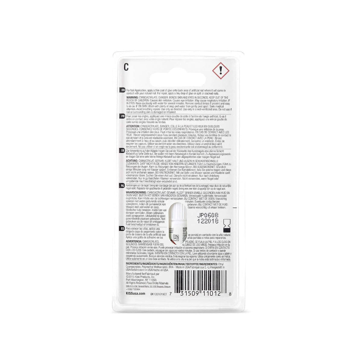 Maximum speed nail glue package back with ingredient and warning text
