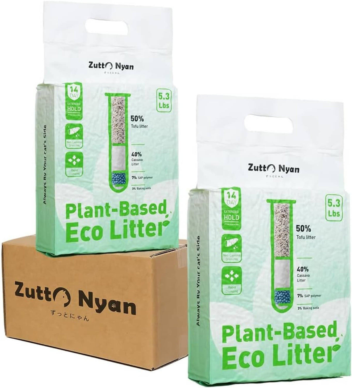 Two Zutto Nyan plant-based eco litter bags in green, brown, and white