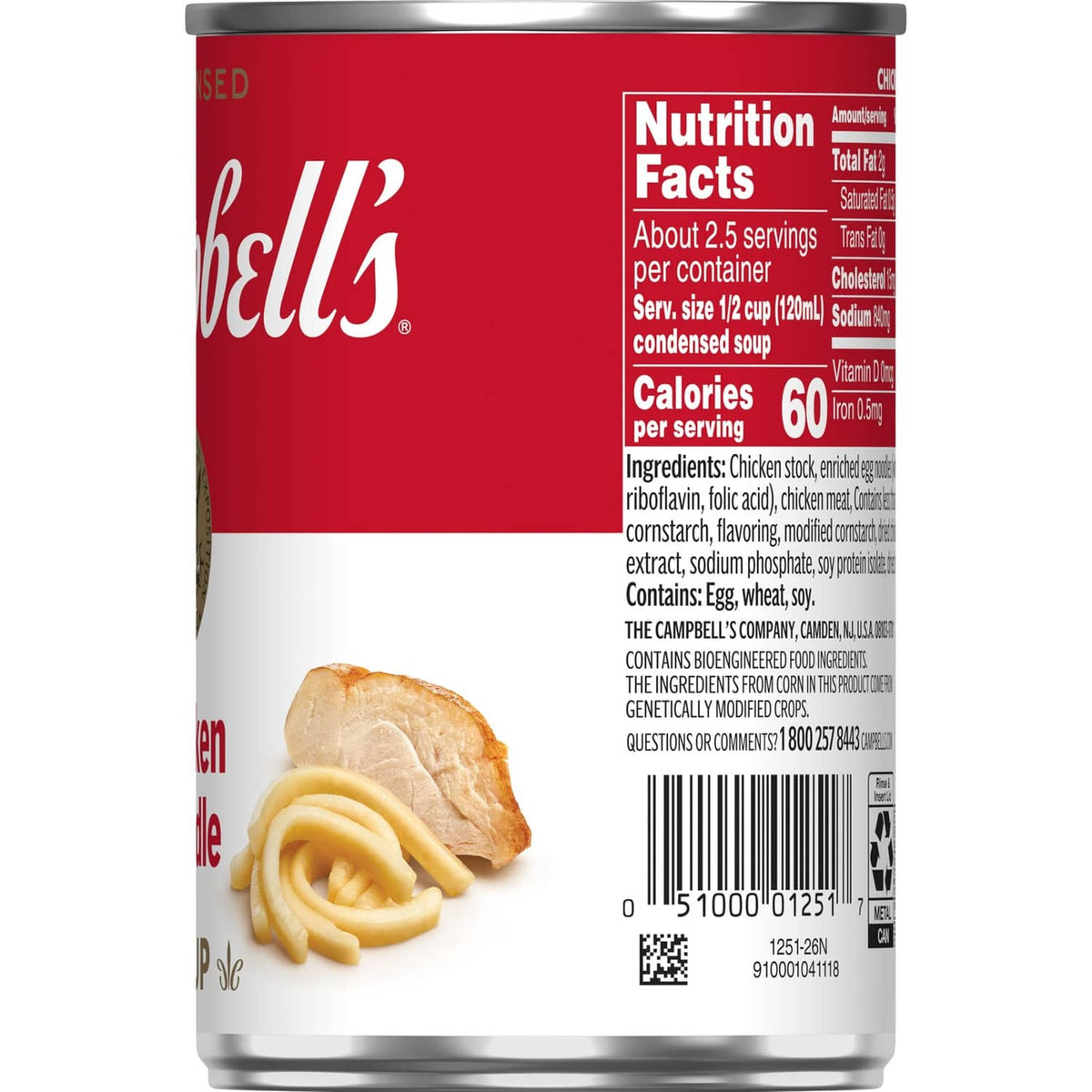 Condensed chicken noodle soup can side label with Nutrition Facts and noodle image