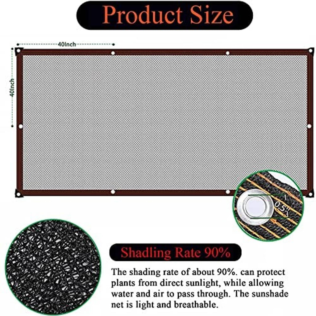 Rectangular black shade cloth panel with brown trim, corner grommets, and tight weave