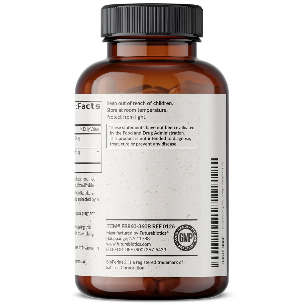 Amber supplement bottle back label with GMP and manufacturing details
