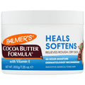 PALMER'S Cocoa Butter Formula solid lotion jar, white with blue label
