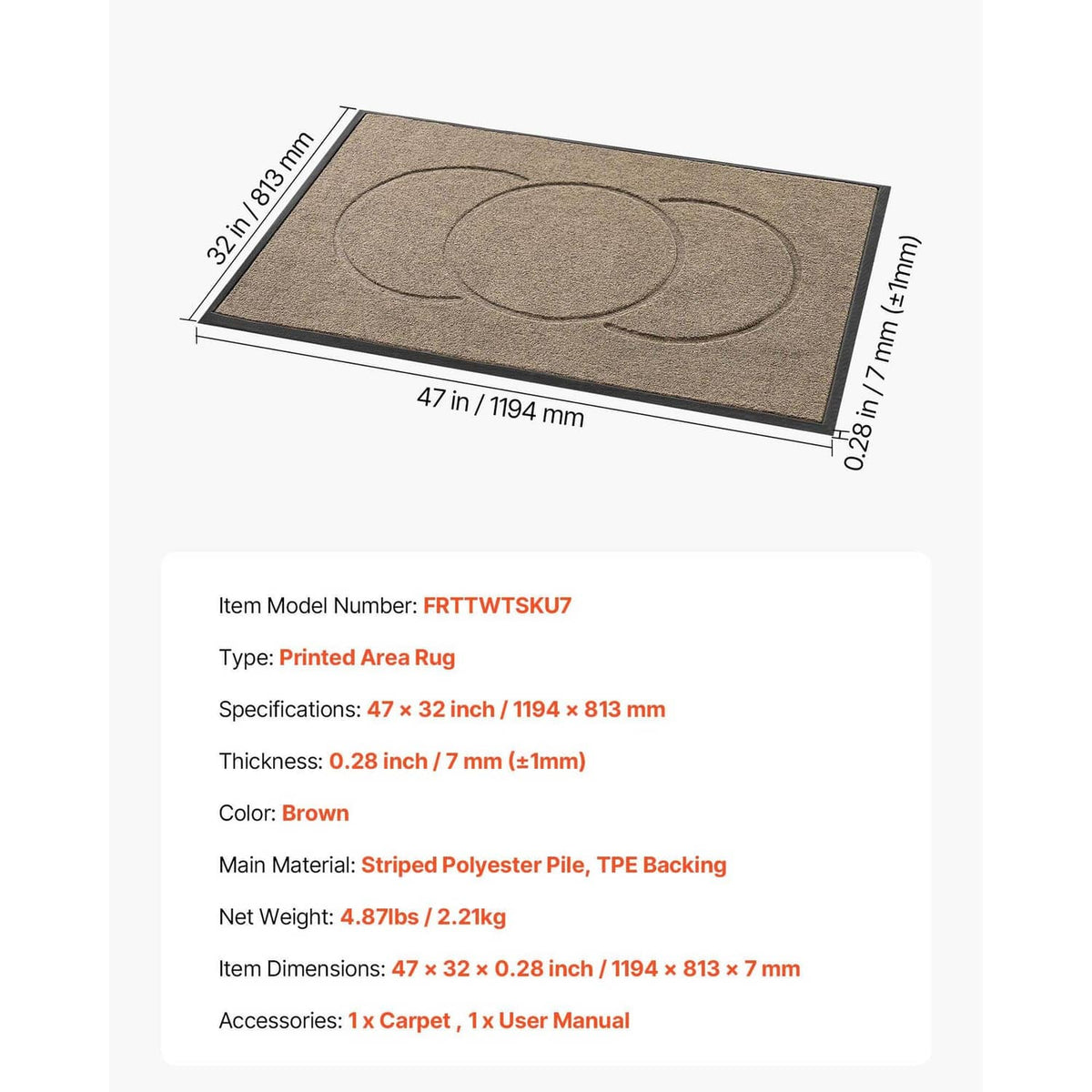Brown front door mat rug rectangle with circular medallion pattern