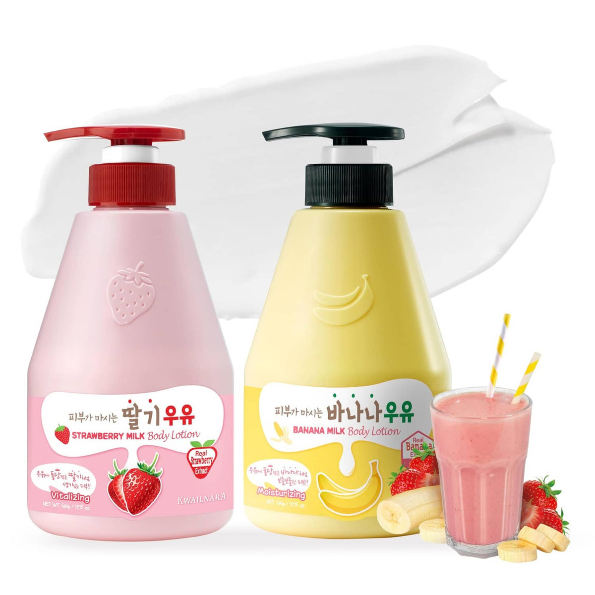 Strawberry and banana milk body lotion duo with two pump bottles and lotion jar cup