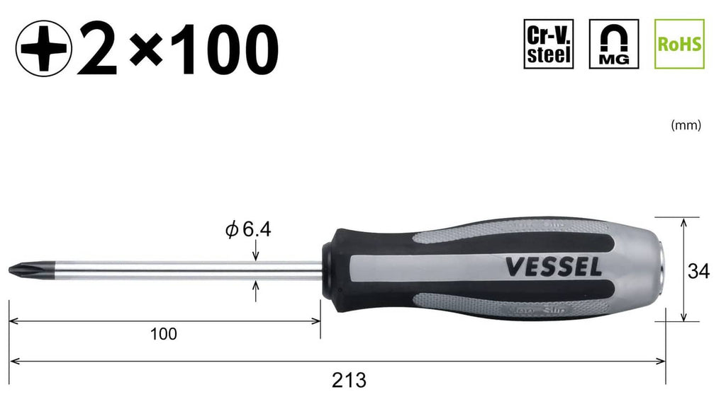Impact cross-point screwdriver, #2 tip, 100 mm length shown with dimension labels.