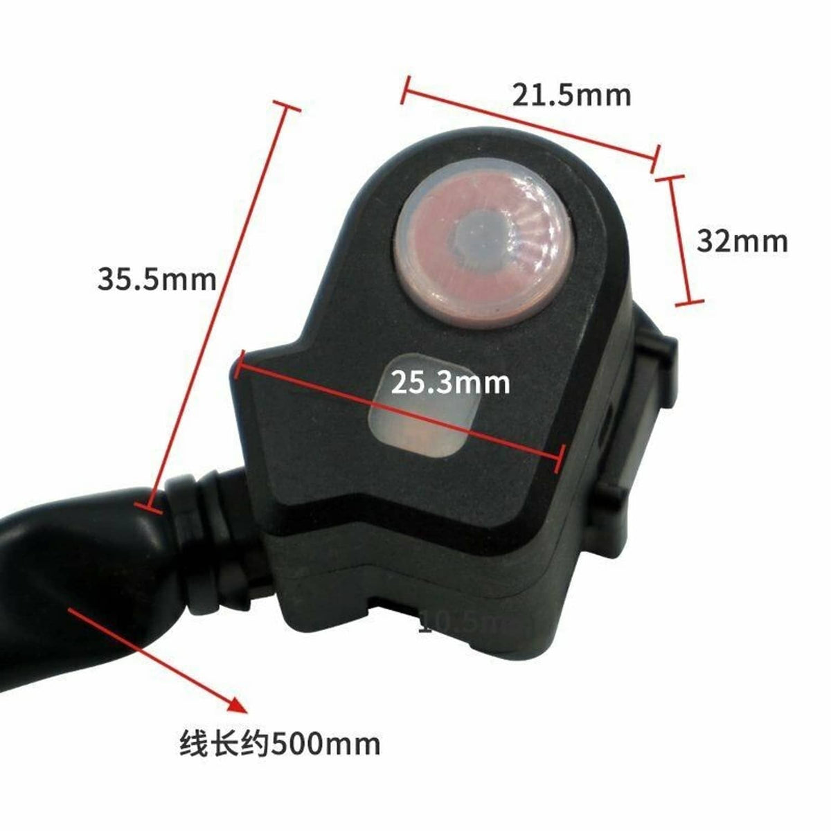 Black engine kill switch module with pink lens button and measured dimensions