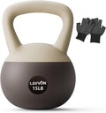 Cushioned soft kettlebell with cream handle and dark base, anti-slip grip, 15LB