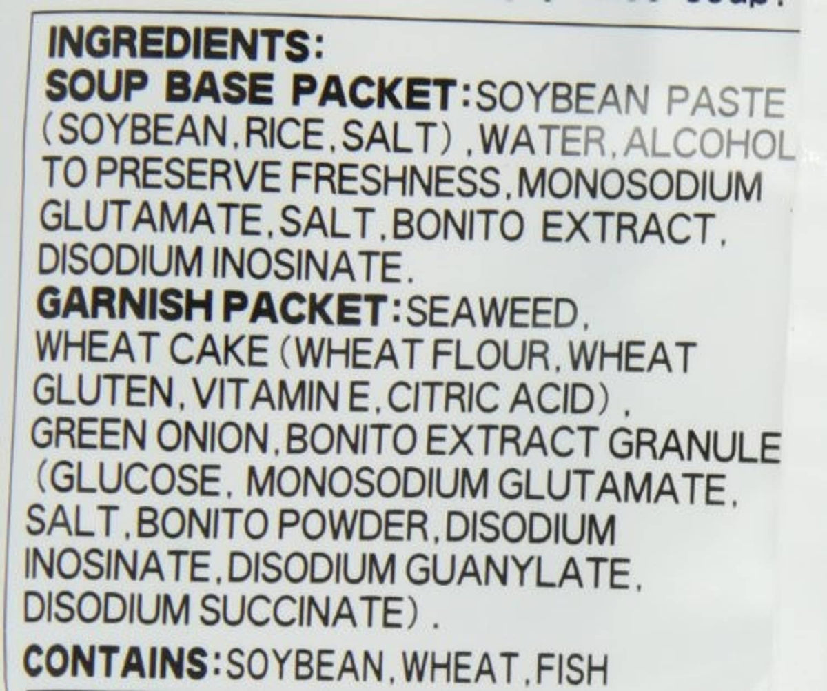 Instant miso soup ingredients list with soybean paste, wheat cake, bonito extract