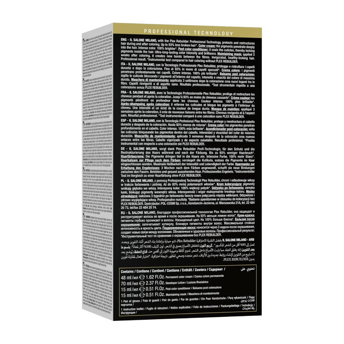 Plex Rebuilder permanent hair color cream back label with directions