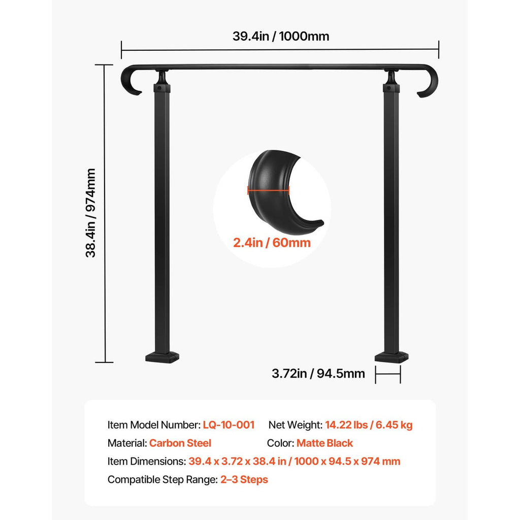 Black carbon steel handrail frame with two posts and curved grip rail, height adjustable