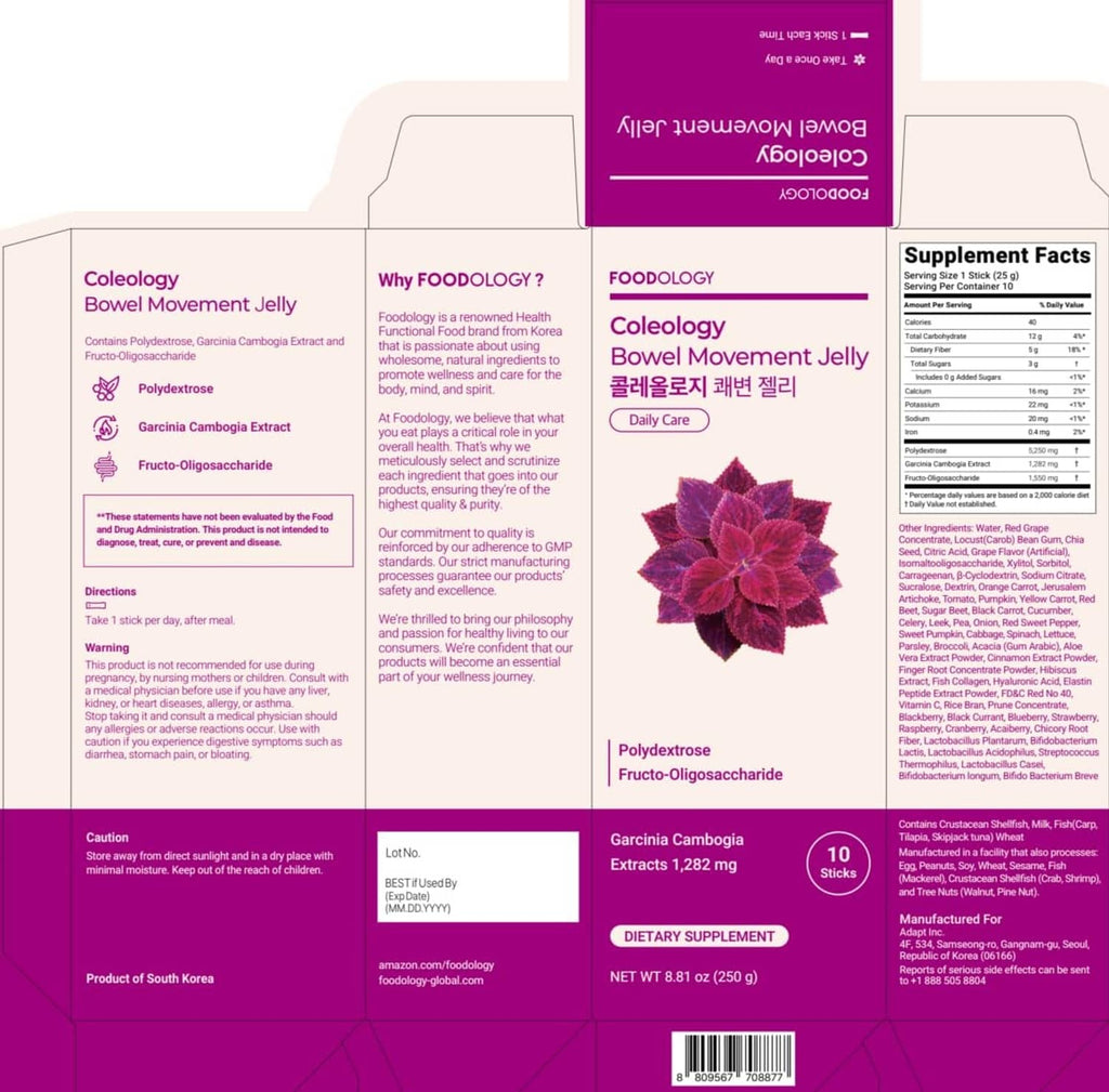Back label for grape bowel movement jelly box, supplement facts and directions