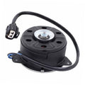 Radiator cooling fan motor with black housing, wiring connector, and mounting bracket